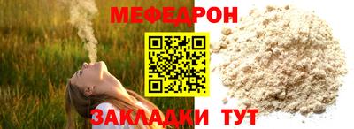 Альфа ПВП Кимры