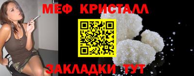 скорость mdpv Кинель
