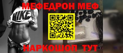 Альфа ПВП Кимры