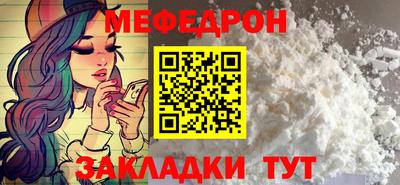 соль ск Кингисепп
