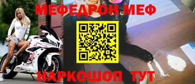 соль ск Кингисепп