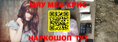 Альфа ПВП Кимры