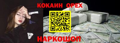 Альфа ПВП Кимры