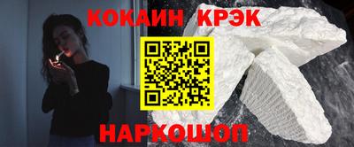 скорость mdpv Кинель