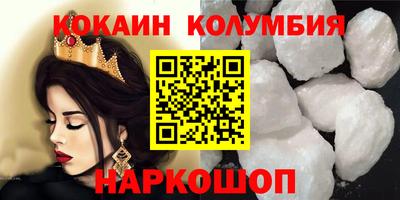 скорость mdpv Кинель