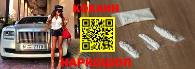 а пвп мука Конаково