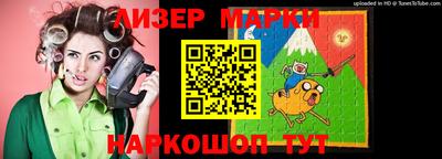 скорость mdpv Кинель