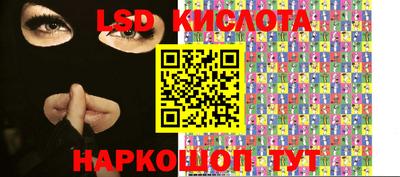Альфа ПВП Кимры