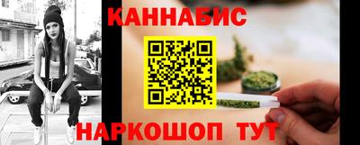 скорость mdpv Кинель