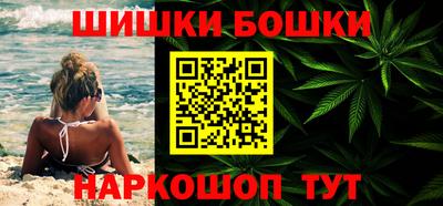 Альфа ПВП Кимры
