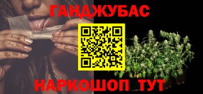 соль ск Кингисепп