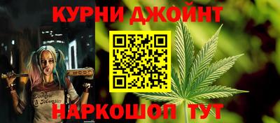 Альфа ПВП Кимры