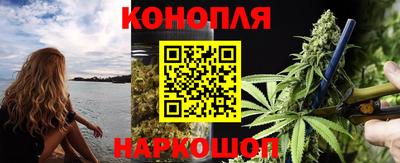 соль ск Кингисепп