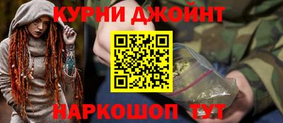 Альфа ПВП Кимры