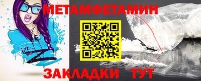 соль ск Кингисепп