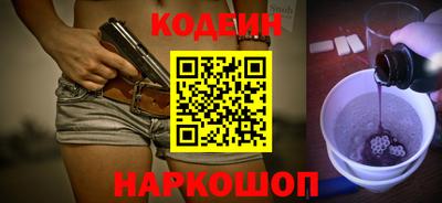 Альфа ПВП Кимры