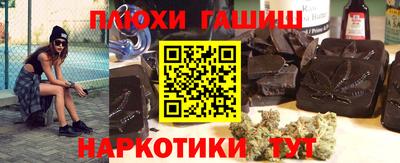 соль ск Кингисепп