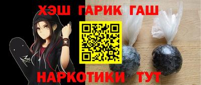 соль ск Кингисепп