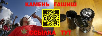 скорость mdpv Кинель