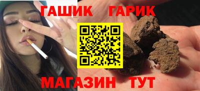Альфа ПВП Кимры