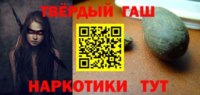скорость mdpv Кинель