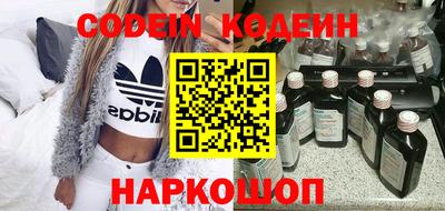 скорость mdpv Кинель