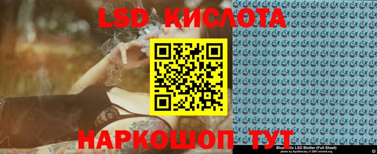 Марки N-bome  Вход с VPN  Марки NBOMe 1,5мг  Улан-Удэ  Марки NBOMe 1,5мг 